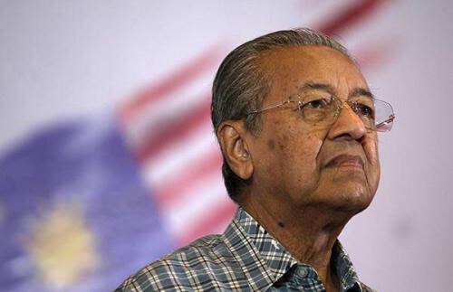 马来西亚总理马哈蒂尔向国家元首递交辞呈