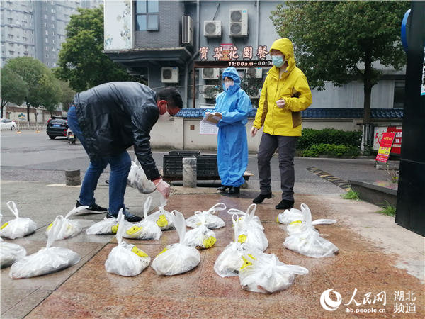 武汉人喜欢吃活鱼 武汉市为了让居民吃上活鱼 推动鲜鱼消费进社区