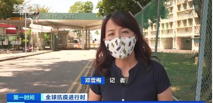 相关病例已超700例新加坡最大水产批发市场疫情迅速扩