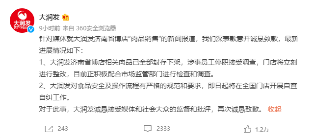 c9e2552cbe80a73d948202d864a1fcc9.png