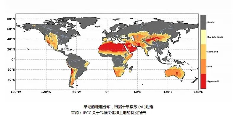 西班牙正受荒漠化威胁900多万人已受影响