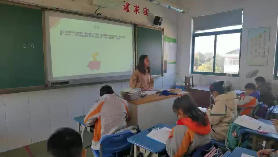 财商教育公益课程开讲！上海外来务工子女逾3000人受益