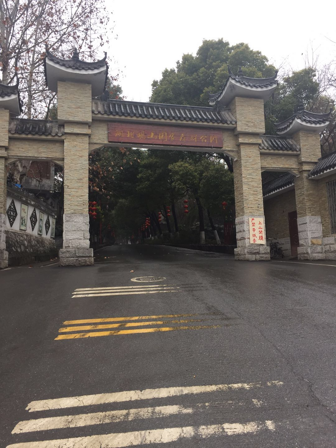记者亲历|在湖北疫区第二大城市襄阳过除夕