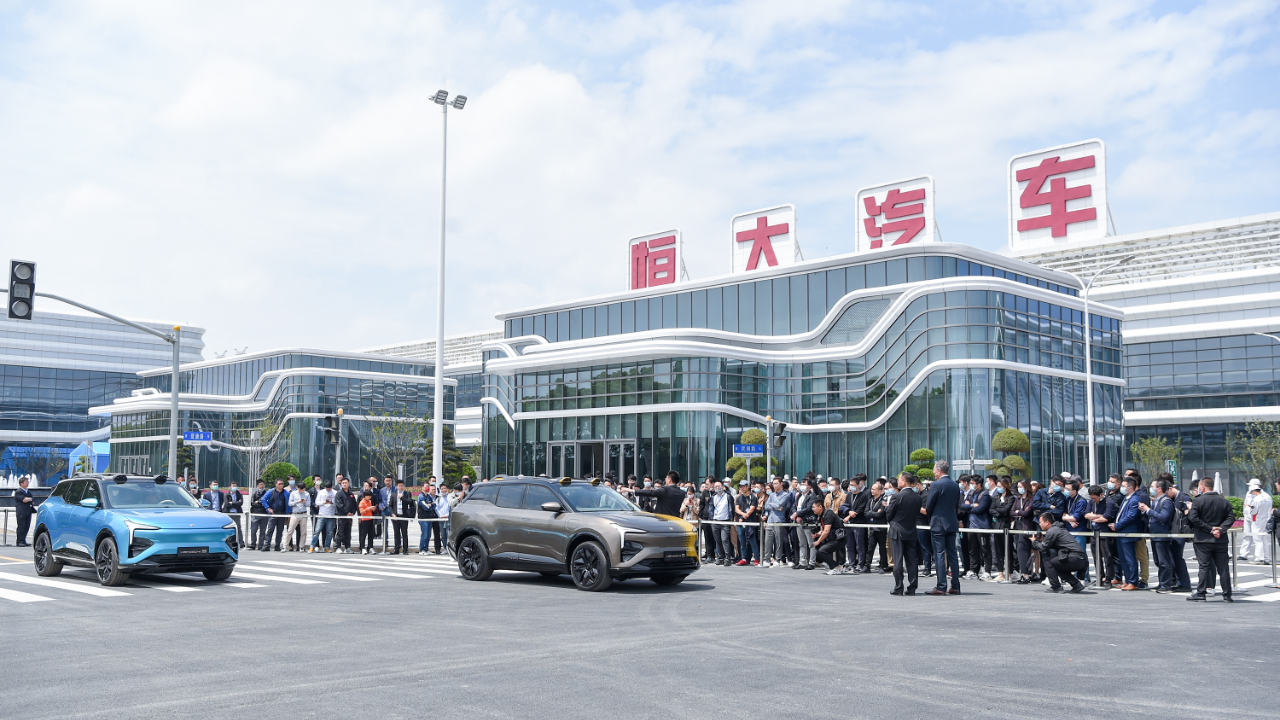 随着明年恒驰大量交付,恒大汽车还会有怎样的惊喜呈现,值得各界期待.