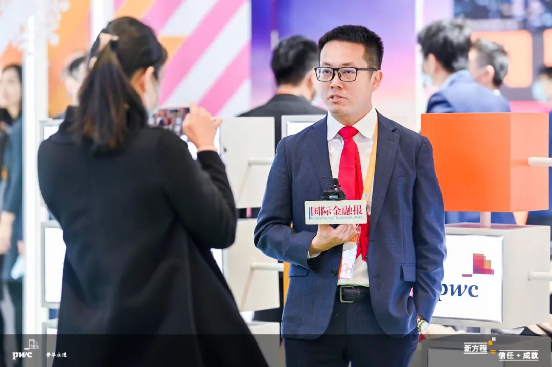 独家专访普华永道中国合伙人张俊贤金融科技融合的谋与变0202进博