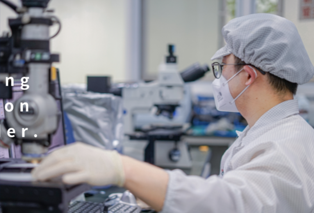 创始人负债近亿！资金压力山大！胜科纳米却对标台积电？——_国际金融报社