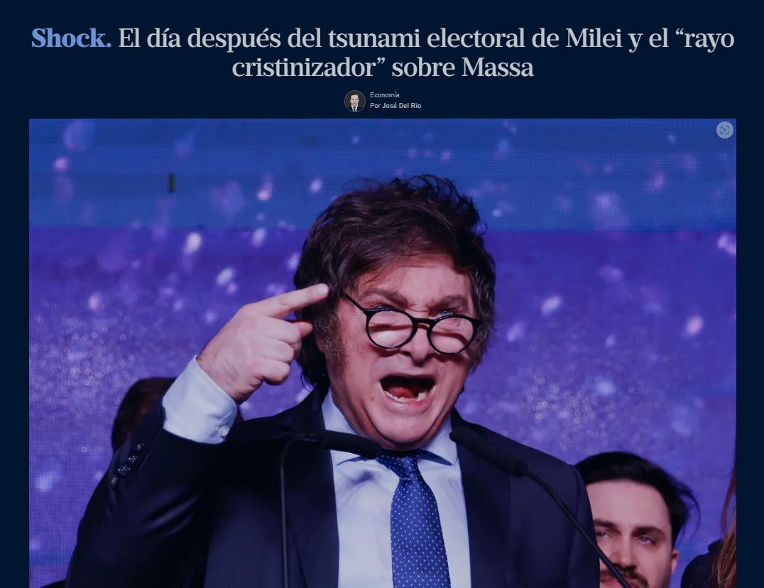 阿根廷初选结果出炉，极右翼政客获最多选票——_国际金融报社