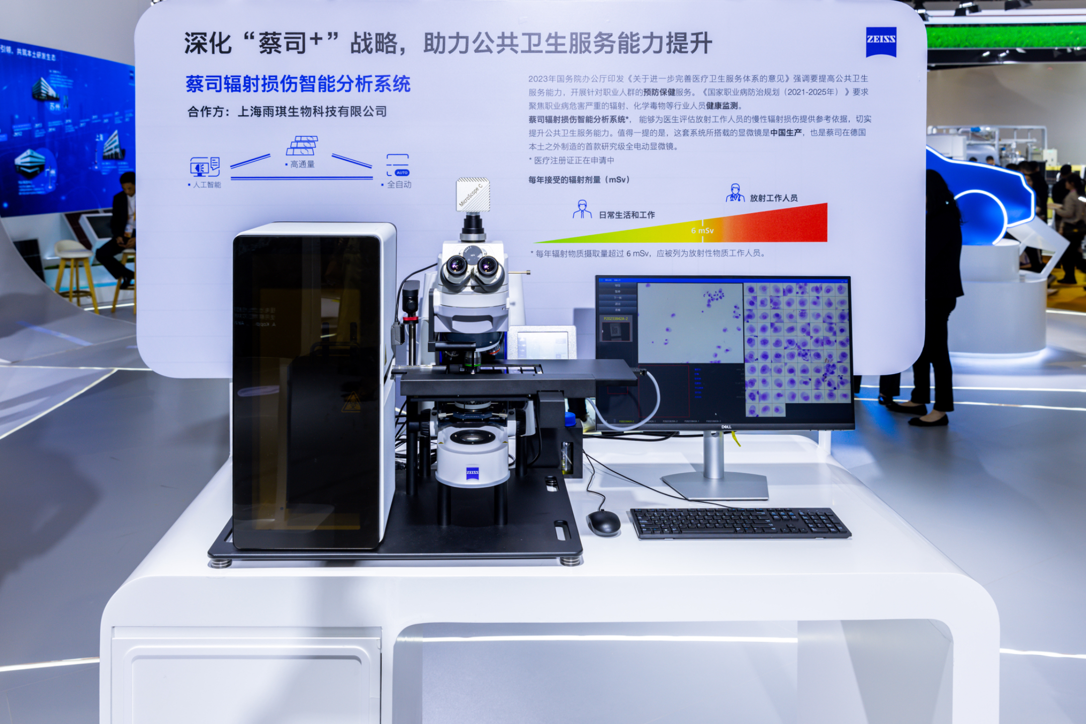 寻伙伴、谈合作、签订单……进博会上签约不断，有哪些新机遇？——_国际