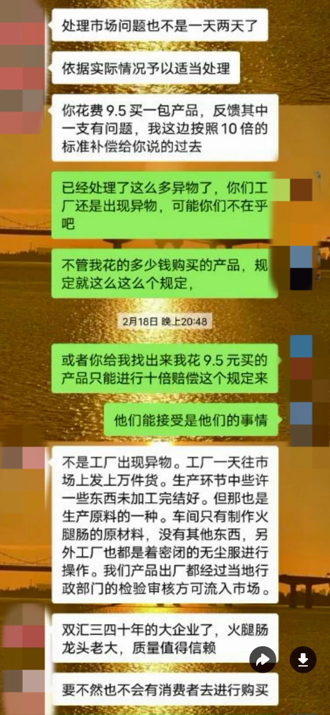 89469caa0521860df21872f2e1b323c.jpg
