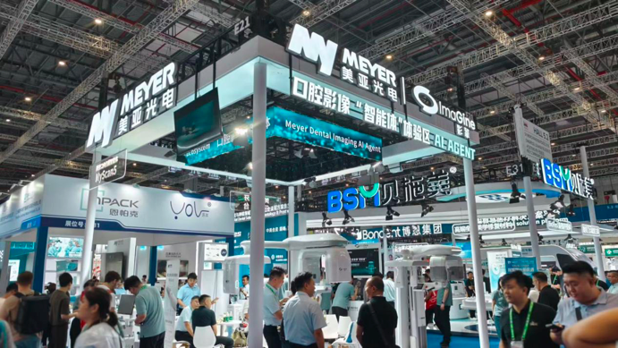 世界口腔医学大会在沪举办，美亚光电展示口腔智能体产品——_国际金融报社
