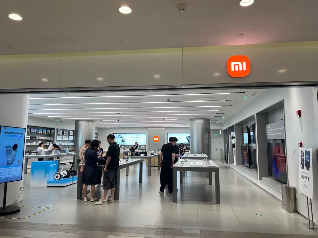 雷军出手！斥资超1亿港元增持小米——_国际金融报社