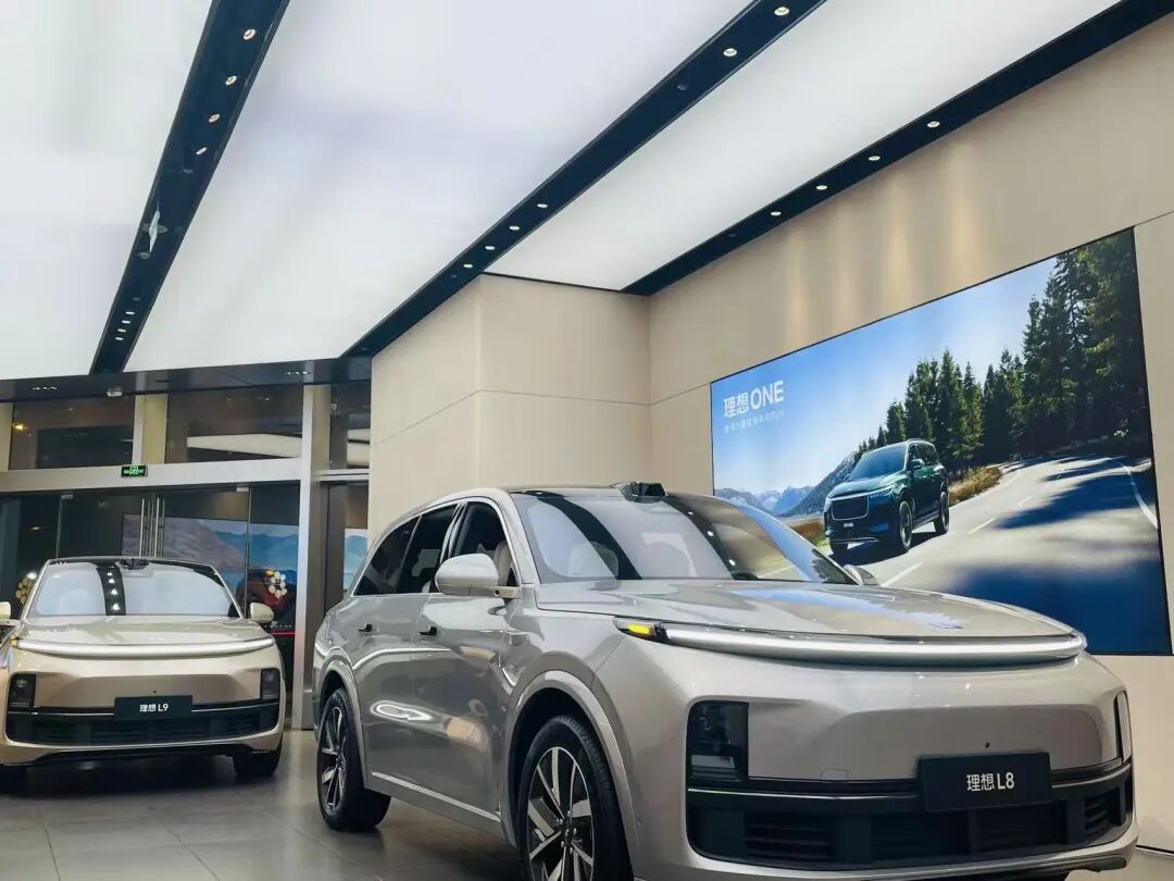 理想汽车Q3“爆雷”！毛利砍半净亏6亿，MEGA召回损失11亿，李想启动“创业模式”欲救场——_国际金融报社